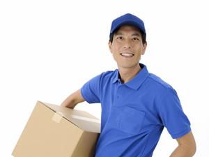 ツムラの五苓散は通販で購入可能